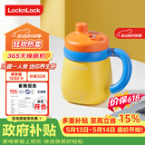乐扣乐扣【价保618】迷你养生壶养生杯0.35L陶瓷覆层便携式热水壶烧水杯出差烧水壶热奶旅行加热杯电煮杯