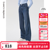 朗姿【精英衣橱】棉质复古直筒阔腿高腰显瘦时尚长款女新款牛仔裤 暮色藏蓝色 L