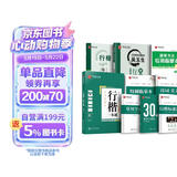 华夏万卷 行楷一本通楷书字帖初学者行楷技法教程字帖成人学生硬笔书法临摹练字本大学男女生描红手写体字帖
