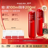 韩束红蛮腰爽肤水100ml*2补水保湿抗皱紧致化妆品精华水生日礼物