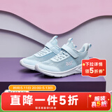361°儿童运动鞋男女童跑鞋夏大网孔透气魔术贴跑鞋防滑软底跑步鞋 【夏季网孔】水清蓝色/婴儿粉色 34