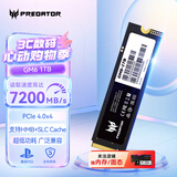 宏碁掠夺者（PREDATOR）1TB SSD固态硬盘 M.2接口(NVMe协议) GM6系列｜NVMe PCIe 4.0读速7200MB/s AI电脑存储配件