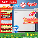 澳柯玛（AUCMA）208升单温冷柜家用减霜冰柜冷藏柜冷冻柜小型冷柜卧式顶开冰箱一级能效 BC/BD-208HNEV【价保618】