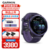 佳明（GARMIN）Forerunner570专业跑步运动手表GPS心率监测长续航幻影紫47mm礼物