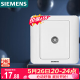 西门子（SIEMENS）开关插座 电视插座 86型暗装面板 远景雅白色5TG01111CC1
