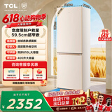 TCL小杏韵405L大两门冰箱59.5cm超窄底部散热零嵌小型家用电冰箱风冷无霜一级能效R405T7-BQ 价保618