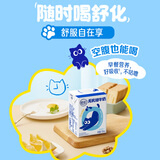 舒化无乳糖牛奶全脂型 3*4*125ml