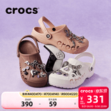 卡骆驰（CROCS）贝雅洞洞鞋男鞋女鞋轻便耐磨一脚蹬拖鞋休闲鞋百搭花园鞋|10126 白-100 36 /37(220mm)