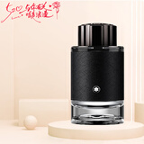 万宝龙（MONTBLANC） 传奇 探索者探寻旅者之星勋章星际旅者男士香水生日礼物 探索者/探寻旅者100ml