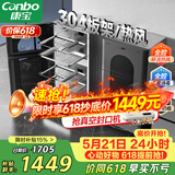康宝（Canbo）304不锈钢消毒柜家用台立式婴儿奶瓶碗筷高温烘干二星双门热御风消毒碗柜【政府补贴】XDZ110-KT
