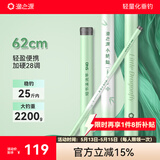 渔之源小蜻蜓溪流竿短节鱼竿小物钓鱼竿手竿鲫鱼竿轻硬溪流钓便携短鱼杆 3.6m  三代 【小身材大钓重】收缩仅63cm