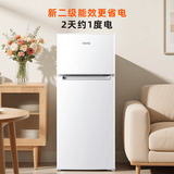 奥马（Homa）118双门二门小冰箱租房宿舍用 节能省电低噪小型家用两门双开门电冰箱租房宿舍办公室冷藏冷冻冰箱 #白色高颜值#118+升