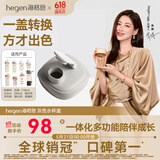 HEGEN海格恩宽口径多功能水杯盖配件 宝宝婴儿童通用纯色卡通水杯盖 灰色