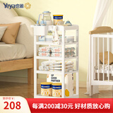 也雅（Yeya）母婴小推车置物架 婴儿用品收纳架子宝宝零食储物架奶瓶沥水架 【PET全透抽屉+高架】爱莎白 4层