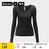 蕉内（Bananain）【明星同款】热皮501+女士保暖内衣轻暖内衣内搭可外穿打底衣秋冬 【方领】黑色 2XL