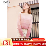 百图betu女装新款冬款毛衣复古渐变半高领宽松慵懒风毛衣女2311T3 粉红 L