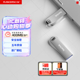 闪迪（SanDisk）128GB USB3.2 U盘 CZ74 读速高达400MB/s 金属高速u盘 安全加密 学习办公投标大容量优盘