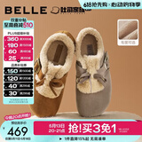 百丽（Belle）喵喵吐司毛毛勃肯鞋女冬季新款加绒棉鞋雪地靴B2829DM5 棕色 38 (240mm)