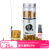 民间艺人 红虫皮筋颗粒鱼饵野钓黑坑鱼塘饵套装春夏鲤鱼鲫鱼饵料
