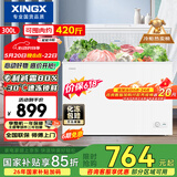 星星（XINGX）300L单温家用小型冰柜 大容量减霜保鲜净味节能一级能效冰箱冷藏冷冻两用冷柜BD/BC-300QJ价保618