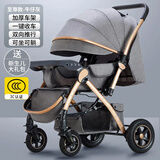安贝尼 婴儿推车可坐可躺双向推行小孩手推车四轮减震可折叠BB车 至尊版-牛仔灰四轮橡胶+四轮减震