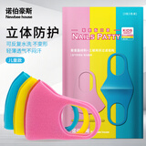 诺伯豪斯黑色防尘透气口罩高颜值聚氨酯网红明星同款保暖运动可水洗UPF50+