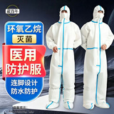 藏百年医用无菌连脚防护服连体全身工业防尘隔离孕妇服养殖场喷漆一次性