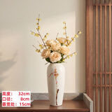 景德镇陶瓷花瓶摆件客厅插花落地高级感种花盆大复古陶罐水养中式 水点桃花高号【手绘款】可水培
