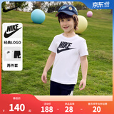 NIKE  3BRAND 耐克男女童纯棉短袖T恤+短裤2件套装夏季新款短袖套装 正黑色 130 /64 【建议身高116-122cm】