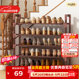 安尔雅楠竹简易鞋架门口多层家用鞋架子宿舍木质防尘鞋柜置物架 5层80cm