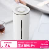 泰摩小U法压壶450ml 手冲咖啡壶冲茶器 玻璃咖啡滤杯法式滤压壶