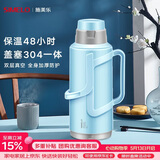SIMELO施美乐盖塞304一体玻璃内胆保温瓶热水瓶暖水瓶开水瓶保温壶 明月典雅蓝 3.2L (304盖塞一体)