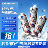英吉利粗硬胡剃须泡沫剃须刀手动刮胡子泡沫胡软化胡须剃须膏剃须啫喱硬胡须适用