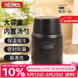 膳魔师（THERMOS）焖烧杯530ml男女儿童焖烧罐保温饭盒伴手礼生日礼物TELA-黑色