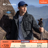Columbia【蒋奇明同款】哥伦比亚户外情侣防水冲锋衣徒步外套XE5743 010 黑色 L(180/100A)