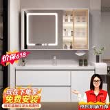浴美优品实木浴室柜陶瓷一体盆卫生间洗手洗脸盆柜组合洗漱台镜柜奶油风 L07吊柜80cm智能玻璃门镜柜+陶瓷盆