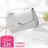 爱情海牛皮包包女包轻奢品牌链条单肩斜挎包女老婆生日520送女朋友礼物