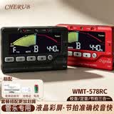 CHERUB管乐调音器WMT-578RC长笛萨克斯单簧管乐电子校音器节拍器MT-40W 黑色标配