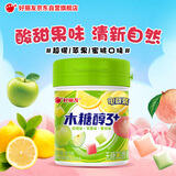 好丽友无糖口香糖 超檬/苹果/蜜桃味 101g/瓶 休闲零食 清新 抽拉提取