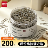 天章 （TANGO）【超值低价】3#29mm镀镍回形针 200枚/筒金属防锈曲别针资料收纳整理办公室文具用品别针毛衣针