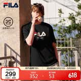 FILA 斐乐官方男女同款针织T恤夏季纯棉宽松休闲情侣短袖t恤