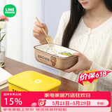 满朝佳陶瓷饭盒可微波炉加热学生上班族分隔饭盒便携带盖保温保鲜便当盒 BROWN款【饭盒】