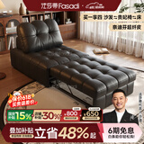 法莎蒂沙发床可折叠两用小户型客厅多功能伸缩懒人沙发床一体两用 1.22米单人位 【奈迪芬超纤皮】无粉高密度海绵