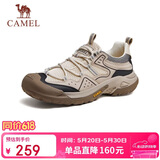 骆驼（CAMEL）踏山男士户外登山复古网面休闲低帮徒步鞋 G14S342046 杏色 44