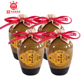 丰年玉田老酒唐山特产礼盒整箱收藏典藏浓香型古法纯粮酿造礼品酒白酒 38度 475mL 4瓶 【光坛整箱】