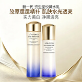 资生堂悦薇智感紧颜水乳套装清爽型水150ml乳100ml第二代生日礼物