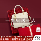 蔻一（Cnoles）包包女包2026女士斜挎高级感小手提包单肩包走心生日礼物送女友 米白【限定礼盒装】送老婆女友 少女感可爱猫咪卡通吊饰