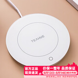 忆壶茶（YIHUTEA）保温底座恒温杯垫加热杯垫水杯加热器茶杯垫温茶办公室暖牛奶神器 圆形触碰款