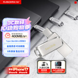 闪迪（SanDisk）64GB Type-C USB3.2 手机U盘DDC4 读速高达400MB/s 自动备份 手机电脑两用 金属双接口大容量优盘