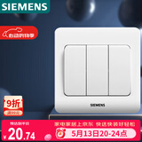西门子（SIEMENS）开关面板 三开单控面板 86型暗装面板 远景雅白色5TA02311CC1